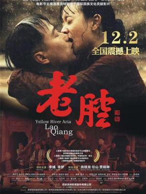 四人间的第一百件小事