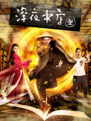 我把室友当兄弟,室友却想和我谈恋爱