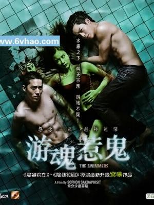隔壁床位的月光
